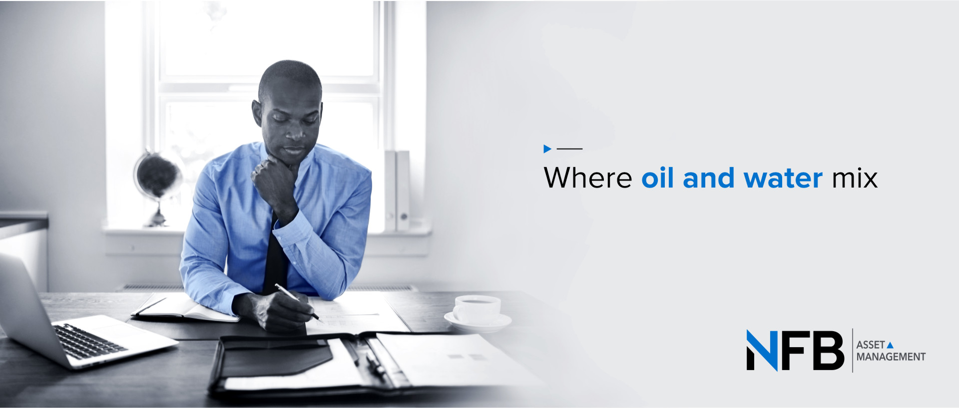 Where oil and water mix